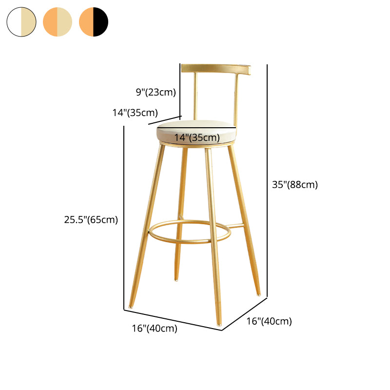 Glam Low Back Footrest Barstool Matte Finish Leather Reception Stool