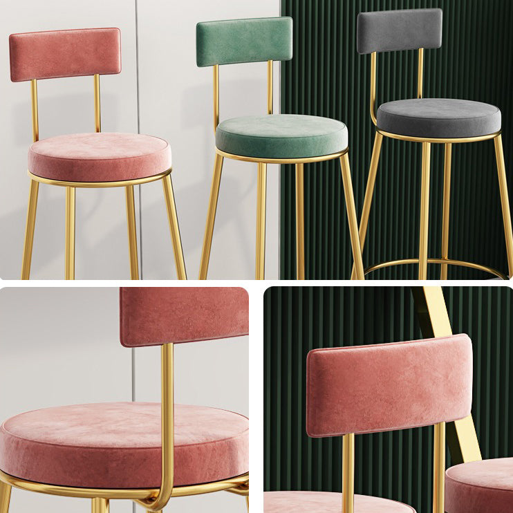 Contemporary Round Bar and Counter Stool Metal Stool with 4 Gold Legs