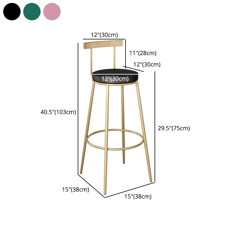 Contemporary Round Bar and Counter Stool Metal Stool with 4 Gold Legs