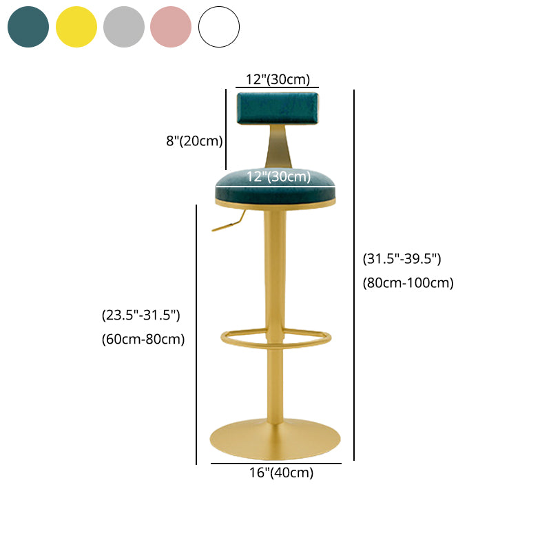 Contemporary Metal Bar and Counter Stool Low Back Stool with Pedestal Base in Gold