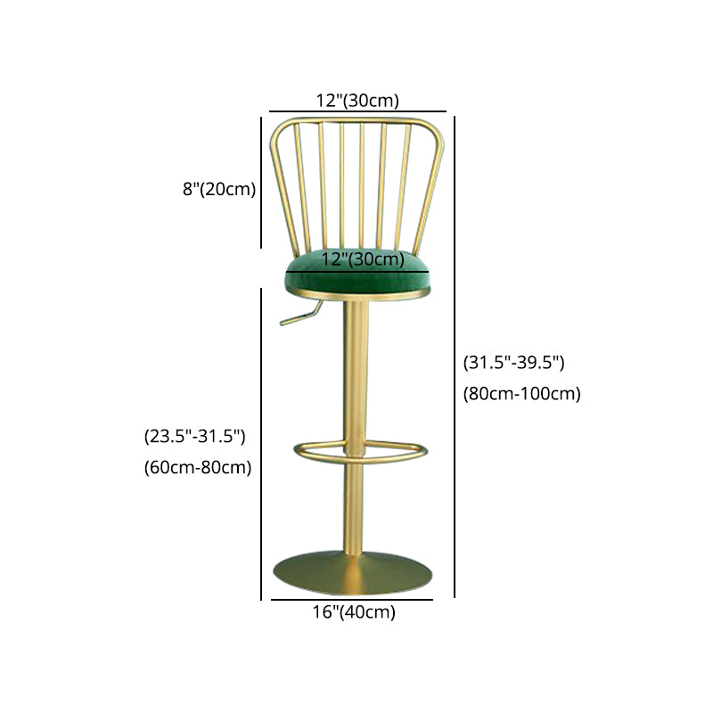 Contemporary Metal Bar and Counter Stool Low Back Stool with Pedestal Base in Gold