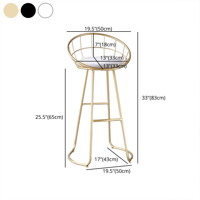 Contemporary Round Bar and Counter Stool Metal Stool with Sled Base