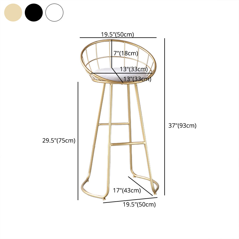 Contemporary Round Bar and Counter Stool Metal Stool with Sled Base