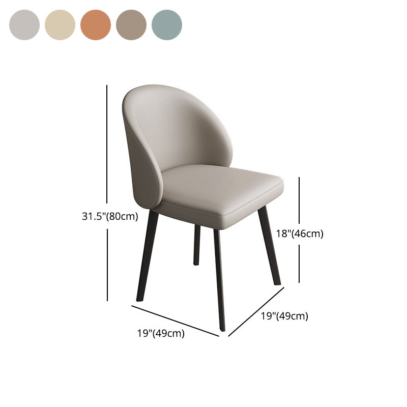 Contemporary Style Dining Chair Armless Chair with Metal Legs