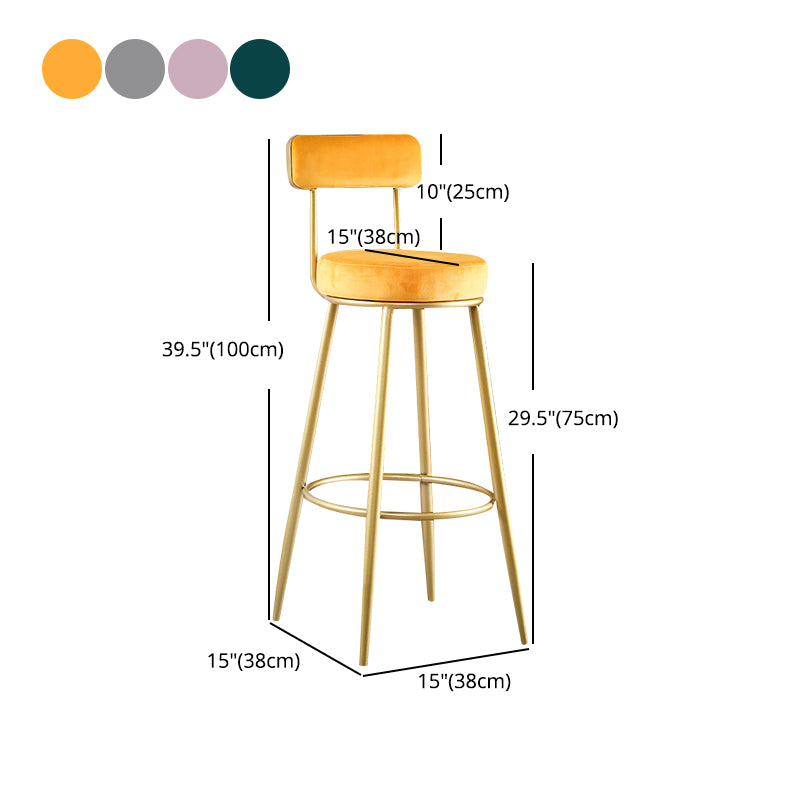 Scandinavian Round Low Back Barstools Upholstered Bar Stools