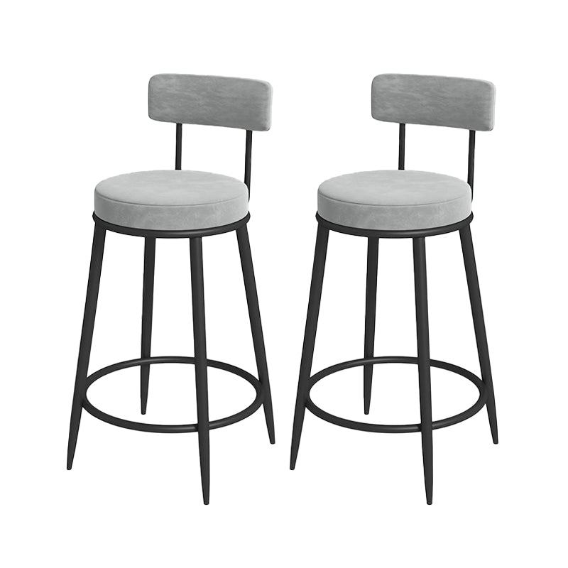 Nordic Low Back Bar Stool Round Counter Bar Stool with Metal Legs