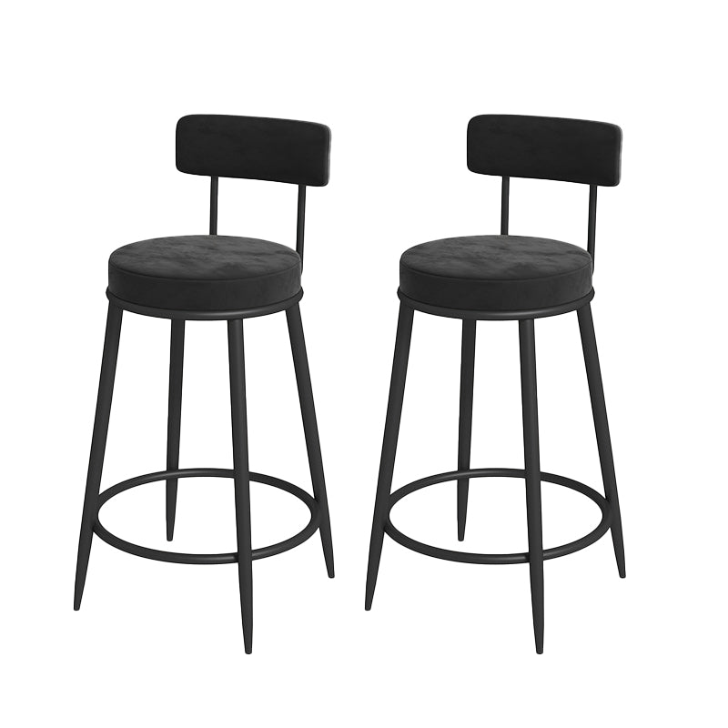 Nordic Low Back Bar Stool Round Counter Bar Stool with Metal Legs