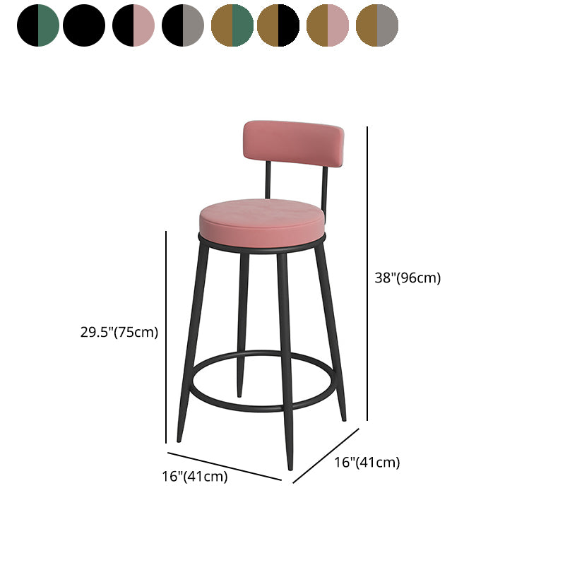 Nordic Low Back Bar Stool Round Counter Bar Stool with Metal Legs