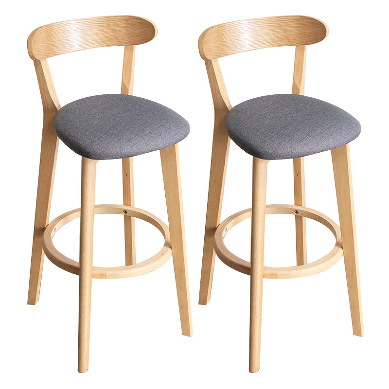 Contemporary Wood Dining Kitchen Room Armless Stool Low Back Bar Stool