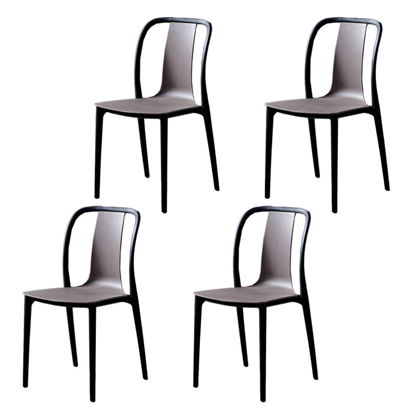 Contemporary Chairs Dining Slat Back Armless Chairs with Plastic Legs