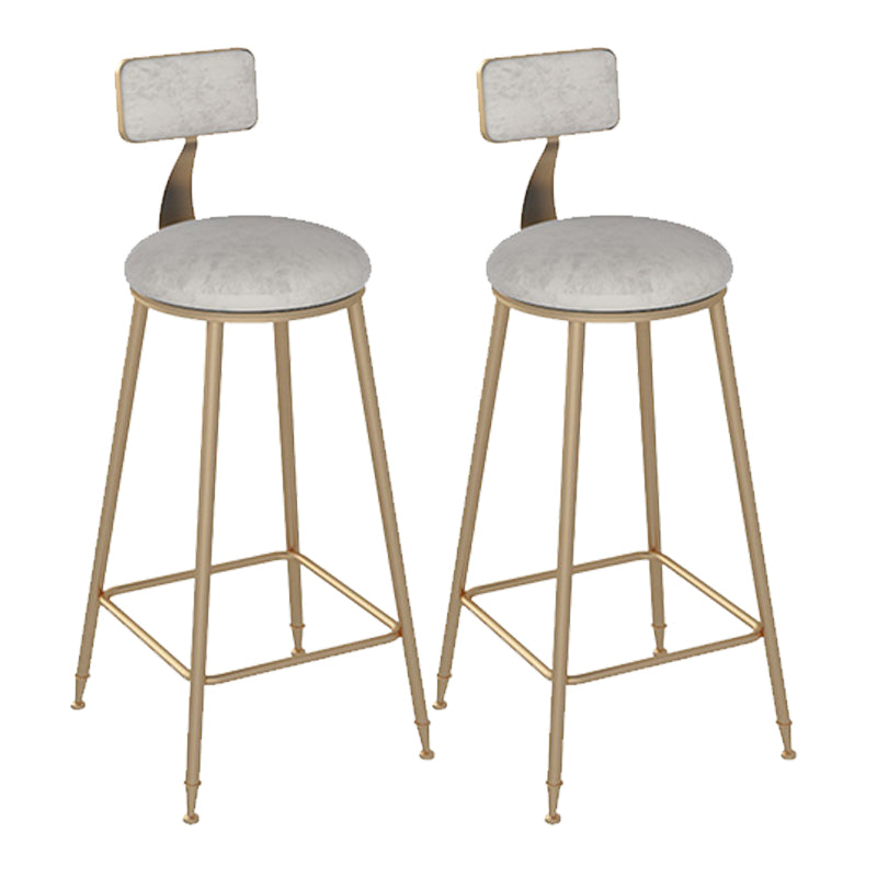 Scandinavian Bar and Counter Stool Low Back Stool with 4 Legs in Gold
