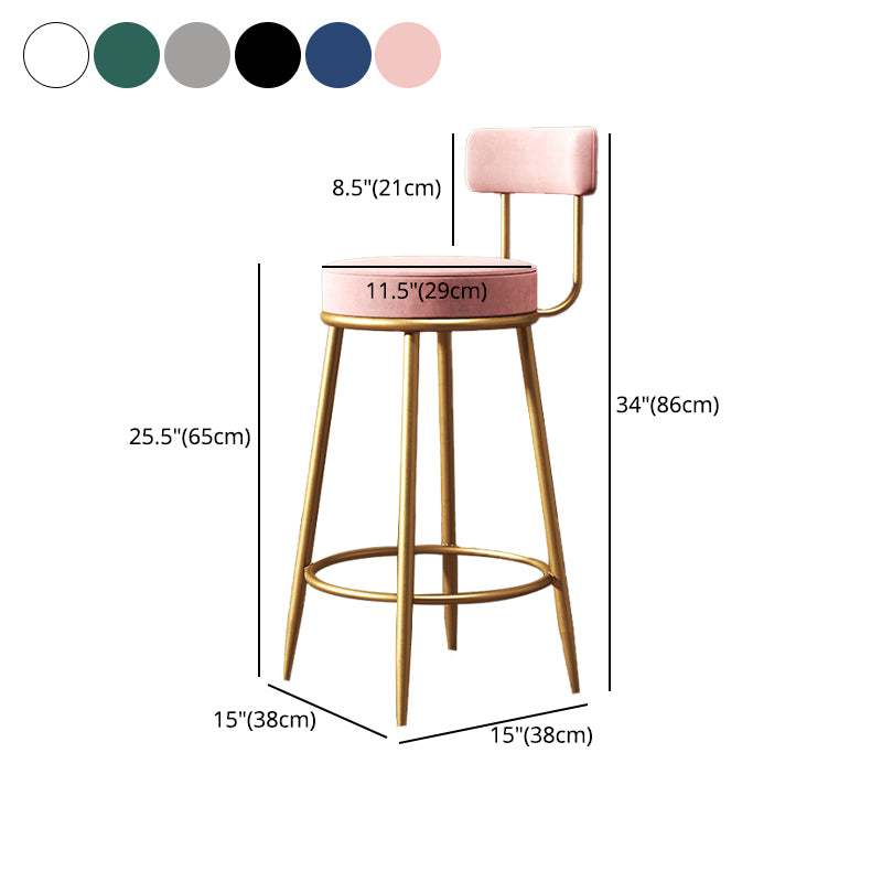 Nordic Glam Style Bar Stool Round Counter Bar Stool with Metal Legs