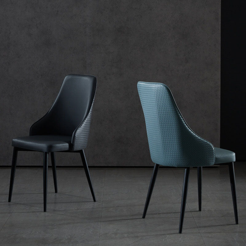 Contemporary Dining Chairs Kitchen Armless Chairs with Metal Legs