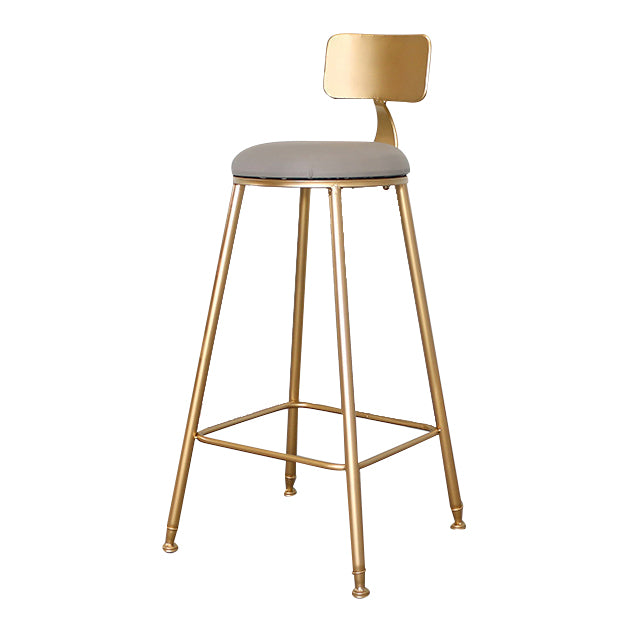 Glam Metal Bar and Counter Stool Low Back Stool with 4 Gold Legs