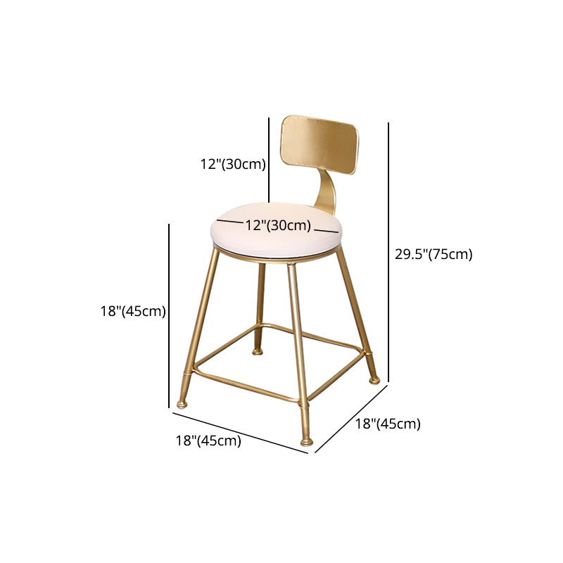 Glam Metal Bar and Counter Stool Low Back Stool with 4 Gold Legs