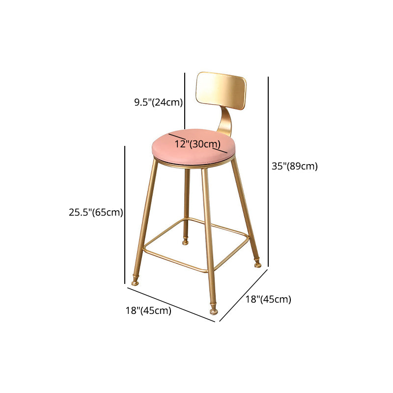 Glam Metal Bar and Counter Stool Low Back Stool with 4 Gold Legs