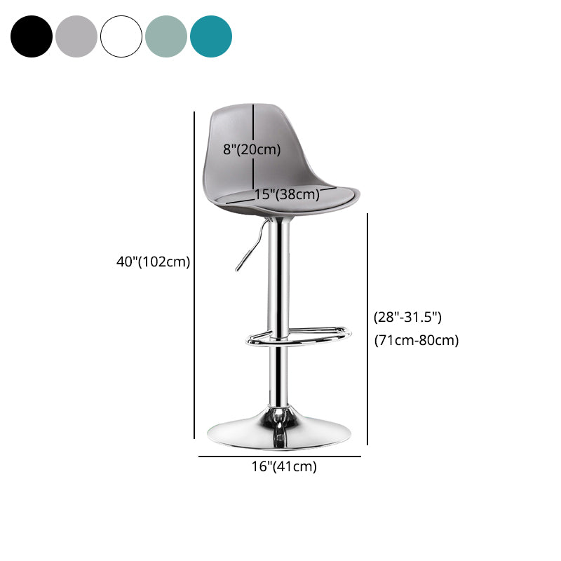 Metal Contemporary Kitchen Dining Room Armless Stool Adjustable Height Barstool