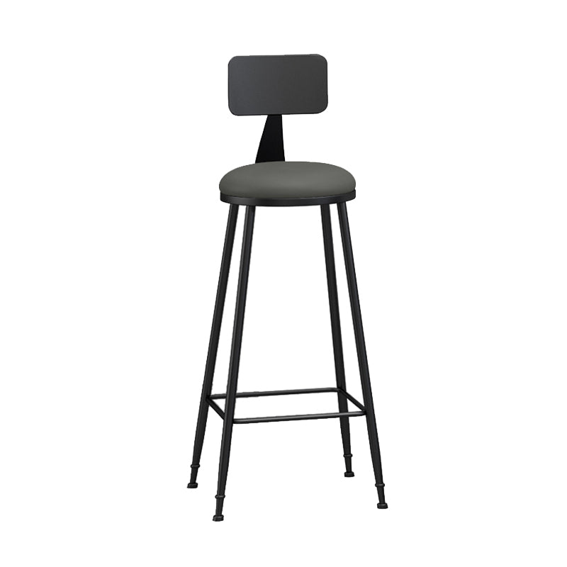 Industrial Matte Finish Coffee Shop Stool Footrest Low Back Stool