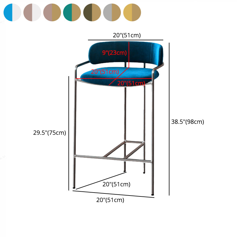 29.53" Glam Bar and Counter Stool Low Back Stool with 4 Metal Legs