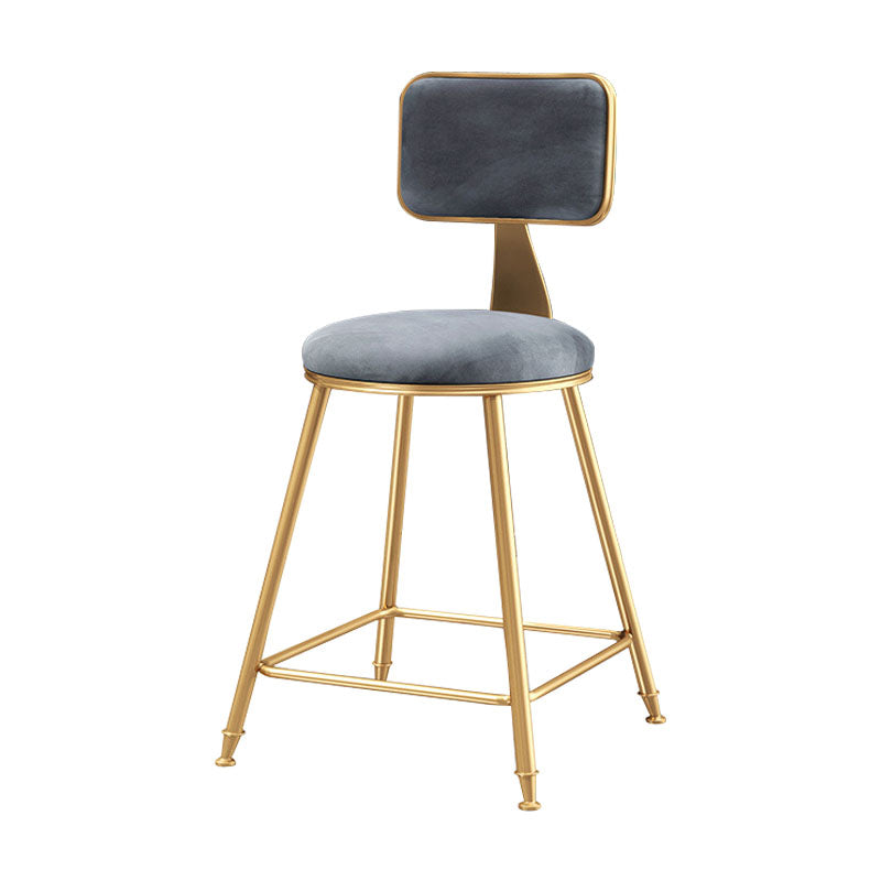 Glam Round Bar and Counter Stool Low Back Stool with 4 Legs in Gold
