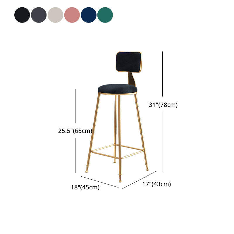 Glam Round Bar and Counter Stool Low Back Stool with 4 Legs in Gold