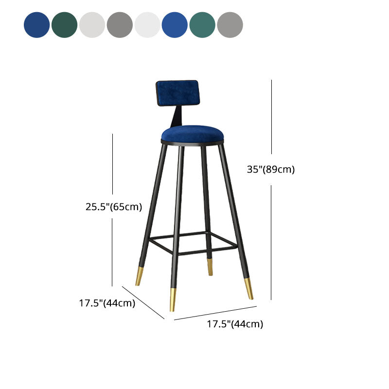 Glam Style Upholstered Fabric Stools Low Back Stools with Cushion
