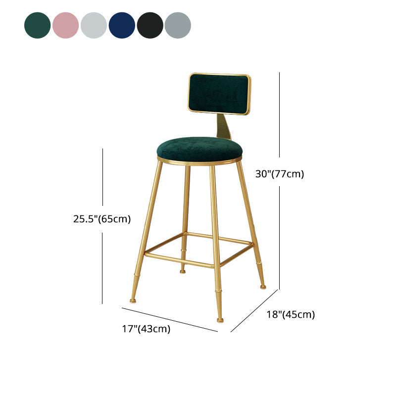 Scandinavian Round Barstools for Home Armless Stools with Metal Base