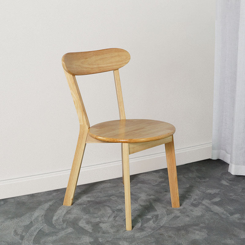 Contemporary Style Open Back Chairs Wood Kitchen Armless Chair
