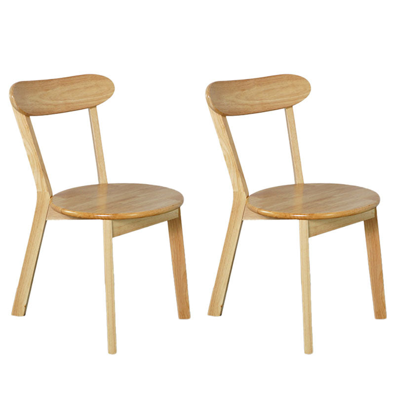 Contemporary Style Open Back Chairs Wood Kitchen Armless Chair