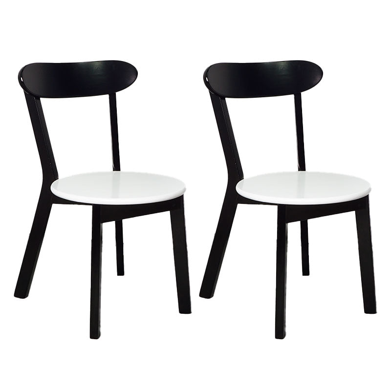 Contemporary Style Open Back Chairs Wood Kitchen Armless Chair