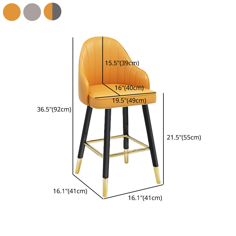 Contemporary Home Leather Stool Matte Finish Footrest Armed Stool