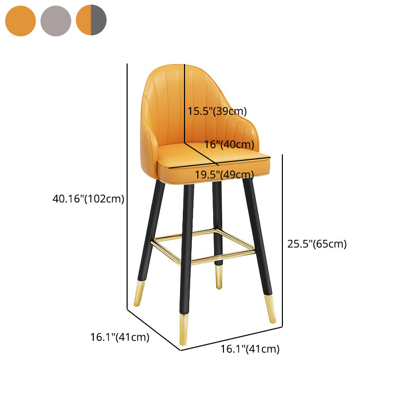 Contemporary Home Leather Stool Matte Finish Footrest Armed Stool