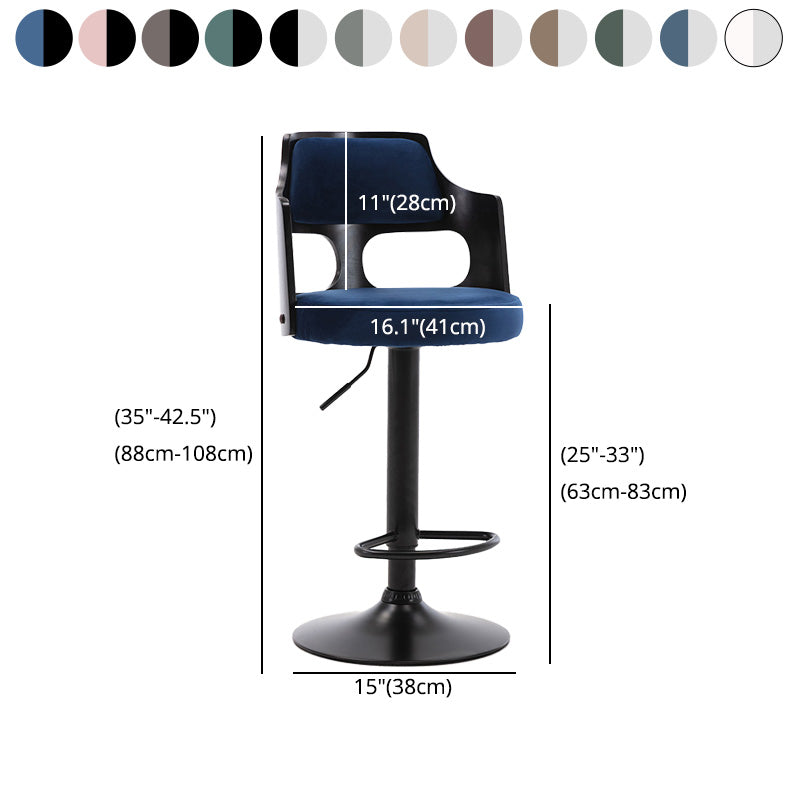 Modern Adjustable Swivel Barstool Matte Finish Footrest Stool