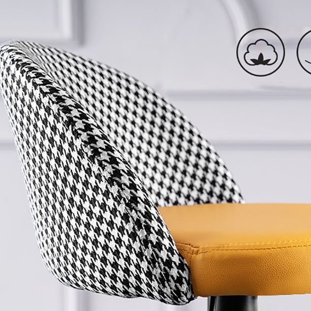 Contemporary Leather Home Stool Matte Finish Adjustable Footrest Barstool