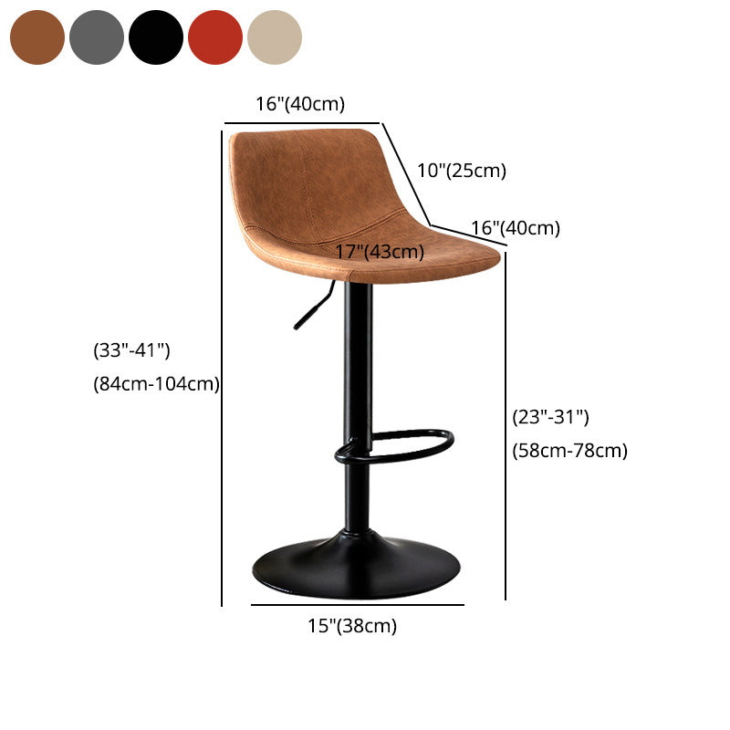 Modern Home Leather Stool Swivel Adjustable Footrest Barstool