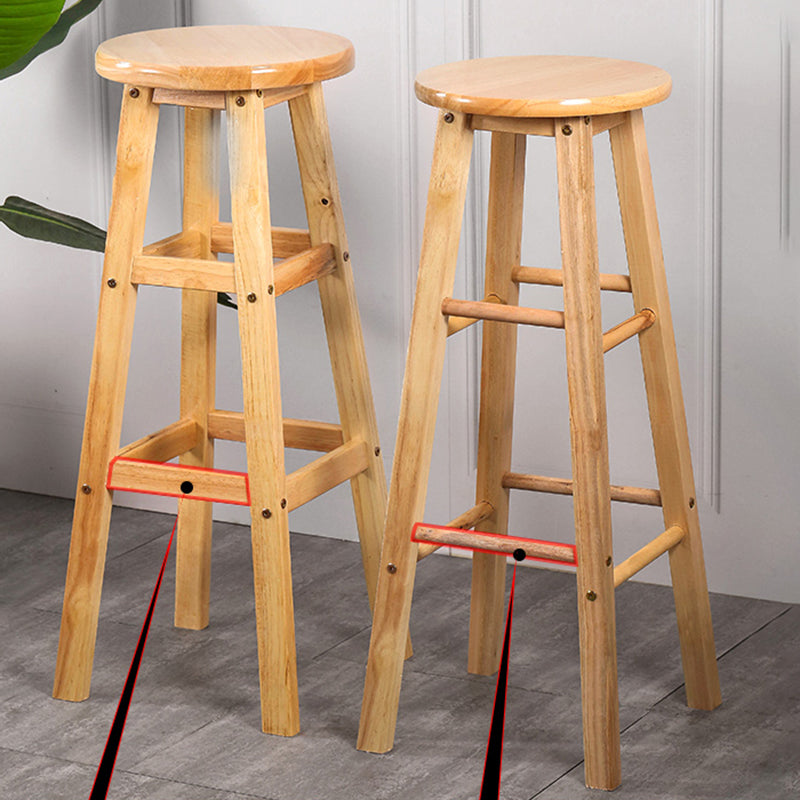 Modern Armless Backless Counter Stool Wood Cafe Bar Stool with Seat and Pedal