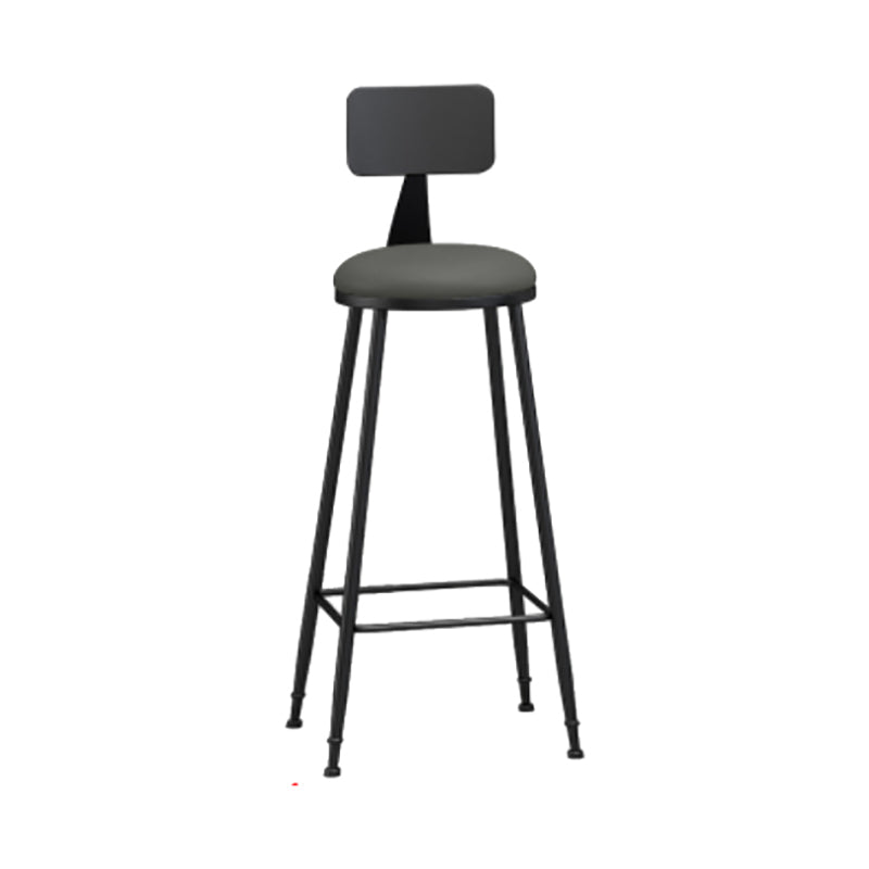 Modern Backrest Counter Stool Iron Cafe Bar Stool with Leather Cushion and Pedal