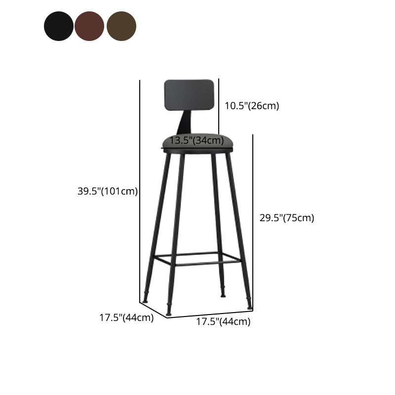 Modern Backrest Counter Stool Iron Cafe Bar Stool with Leather Cushion and Pedal
