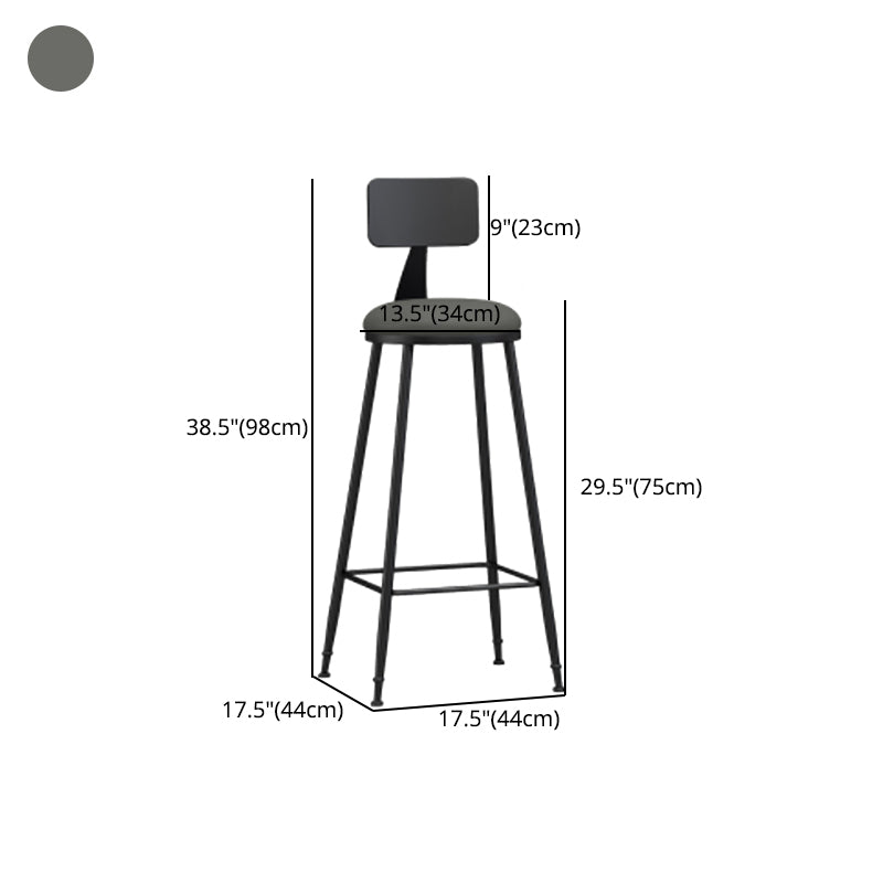 Modern Backrest Counter Stool Iron Cafe Bar Stool with Leather Cushion and Pedal