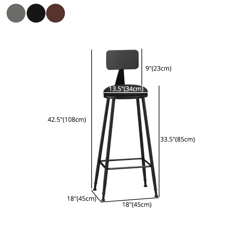 Modern Backrest Counter Stool Iron Cafe Bar Stool with Leather Cushion and Pedal