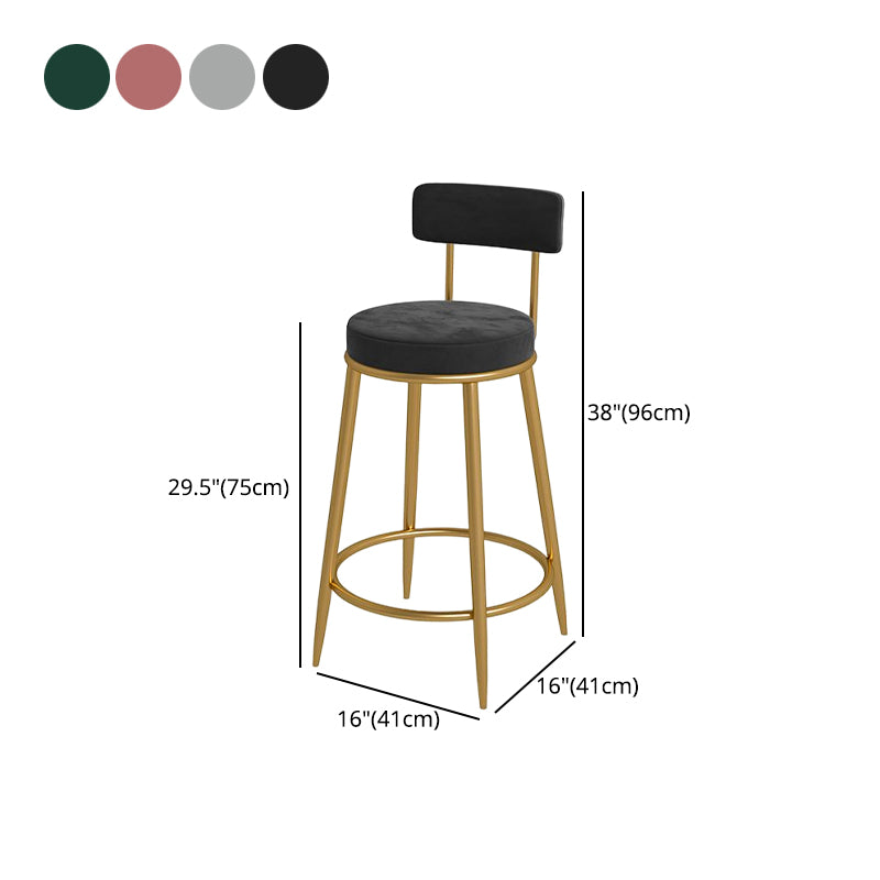 Glam Round Bar and Counter Stool Metal Low Back Stool with 4 Legs