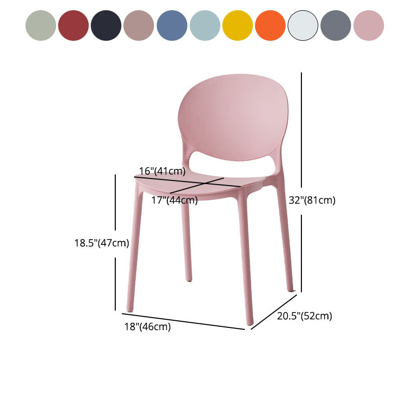 Modern Style Stackable Plastic Chair Open Back Dining Side Chair (Set of 4)