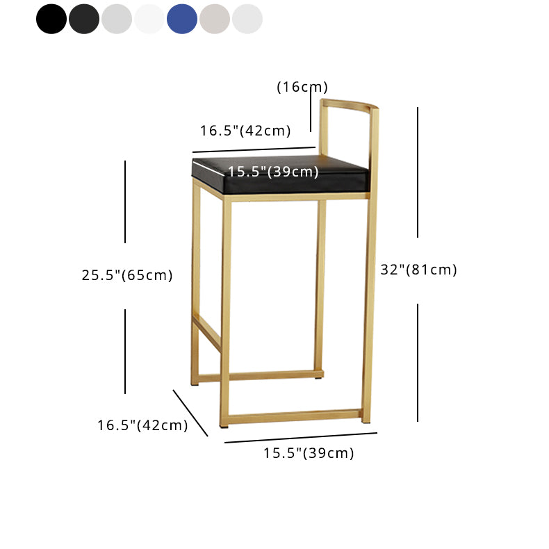 Glam Footrest Upholstered Bar Stool Matte Finish Home Low Back Stool