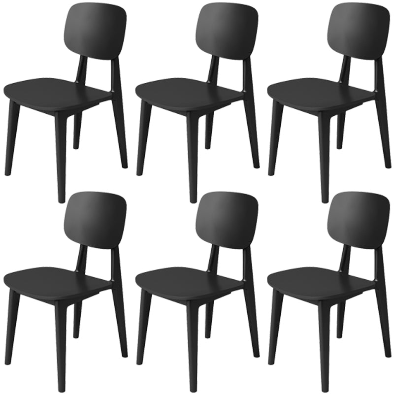 Nordic Style Armless Chair Plastic Open Back Dining Side Chair (Set of 3/6)