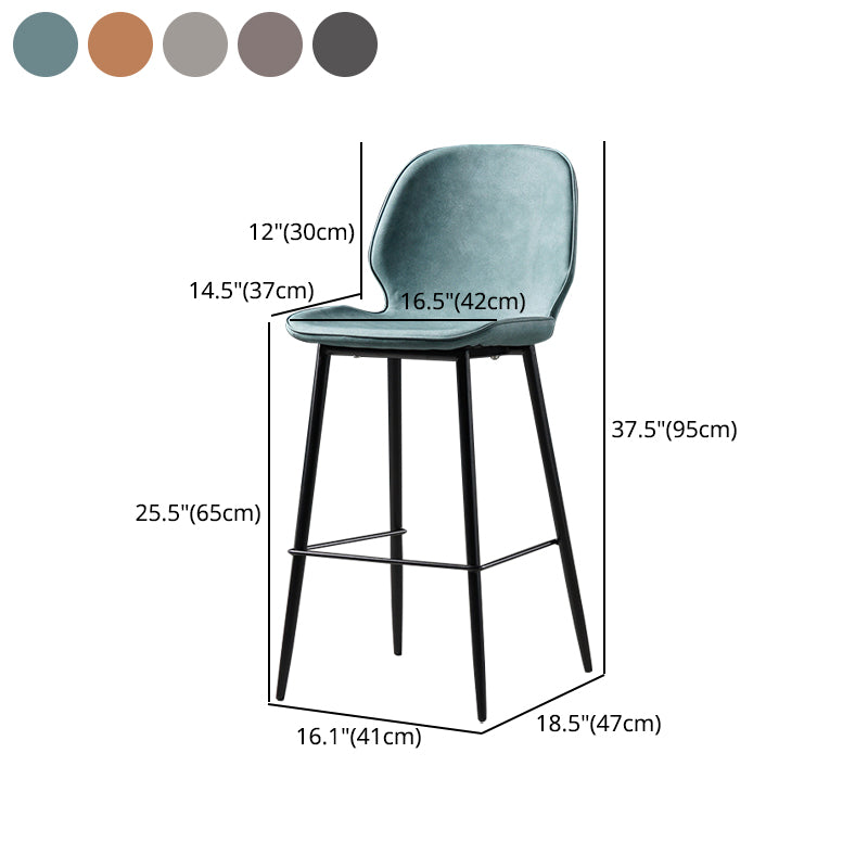 Scandinavian Matte Finish Leather Barstool Footrest Coffee Shop Stool