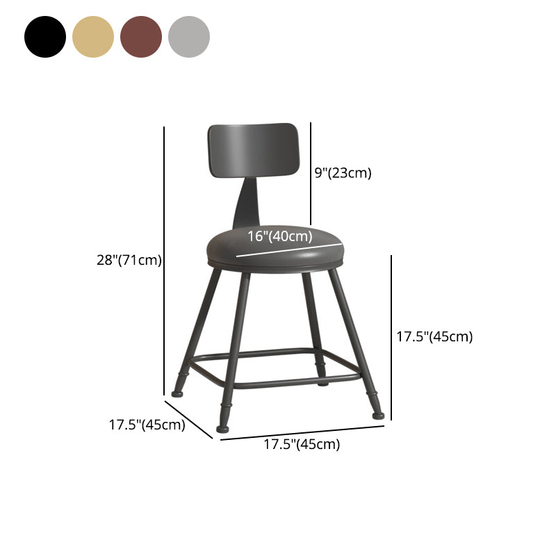 Industrial Coffee Shop Footrest Stool Matte Finish Iron Bar Stool