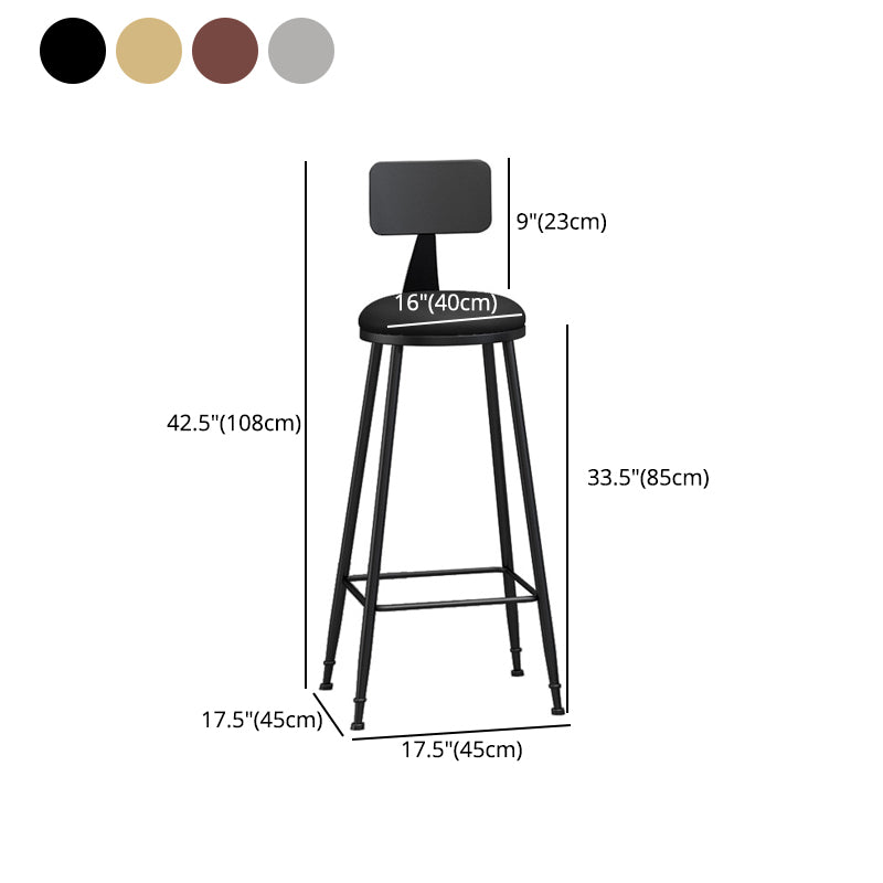 Industrial Coffee Shop Footrest Stool Matte Finish Iron Bar Stool