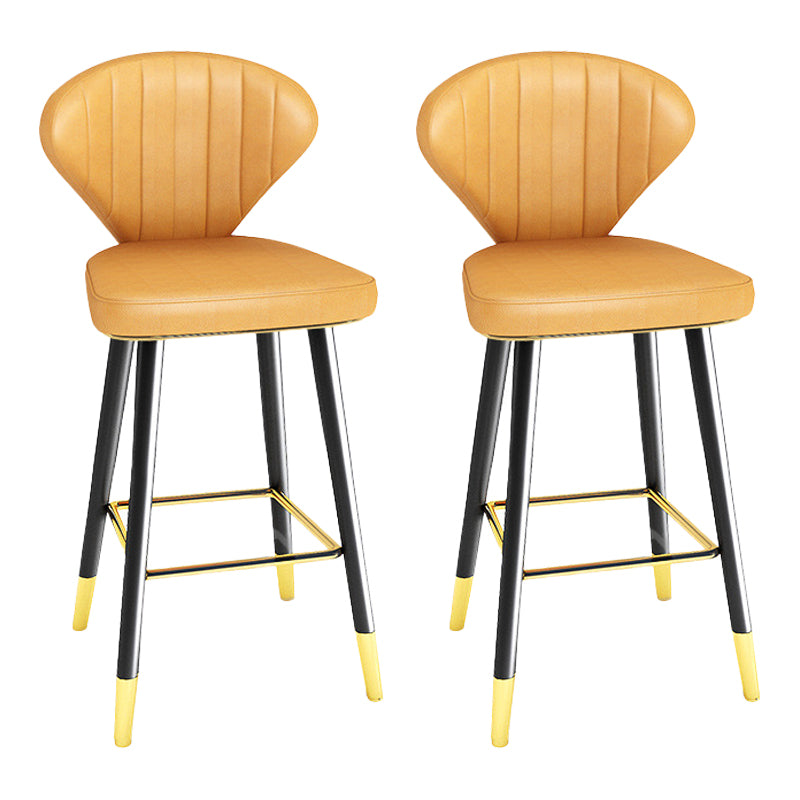 Modern Matte Finish Leather Barstool Footrest Living Room Stool