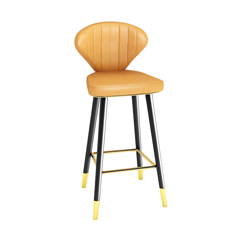 Modern Matte Finish Leather Barstool Footrest Living Room Stool