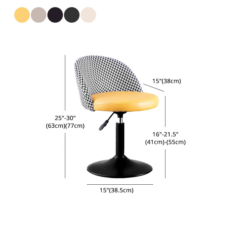 Contemporary Adjustable Height Footrest Barstool Matte Finish Upholstered Stool